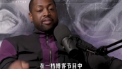 拉简隆多的大脑有多绝?仅用两小时就赢走韦德一周的零花钱...