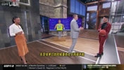 👓不愧是高材生！林书豪此前拆解东契奇的进攻套路！