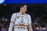 挤进前12位！沈梓捷：再次反超广州 这次机会我们不能再错失了