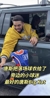 暖心大男孩❤️ 唐斯把落场球衣给了小球迷！