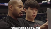 开拓者续约罗威并签下卡尔森，开拓者留给杨瀚森的时间可能不多了