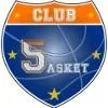 5篮俱乐部